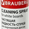 Чистящая жидкость для маркерных досок BRAUBERG 510119
