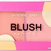 Румяна Vivienne Sabo Naturel 02 розовый