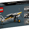 Конструктор LEGO Technic 42198 Транспортный самолет