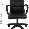 Офисное кресло CHAIRMAN 030 (ткань, T-75 бирюзовый/пластик)