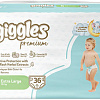 Подгузники Giggles Premium Xlarge 6 Jumbo Pack (36 шт)