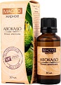 Medical fort Масло косметическое Medicalfort Жирное Авокадо 30 мл