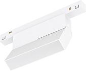 Трековый светильник Arlight MAG-ORIENT-FLAT-FOLD-S195-6W Warm3000 035854(1)
