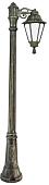 Фонарный столб Fumagalli Rut E26.156.S10.BYF1R