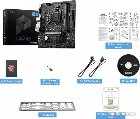 Материнская плата MSI H510M PRO