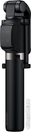 Трипод-монопод Huawei CF15 Pro
