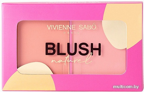Румяна Vivienne Sabo Naturel 02 розовый
