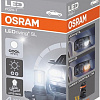 Светодиодная лампа Osram PS19W 3301CW 1шт