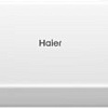 Кондиционер Haier Quantum Inverter AS35HQJ1HRA-W/1U35HQJ1FRA