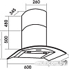 Кухонная вытяжка MBS Torenia 160 Glass