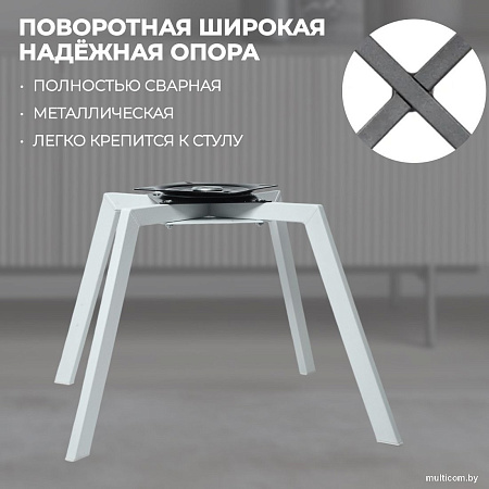 Стул Mara Dream B22 (Grey, белые)