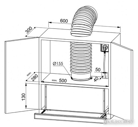 Кухонная вытяжка ZUGEL ZHT651GW