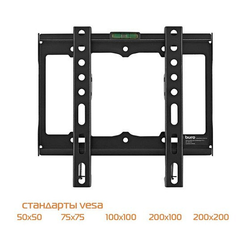 Кронштейн Buro FX1S