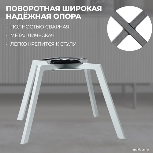 Стул Mara Dream B22 (Grey, белые)