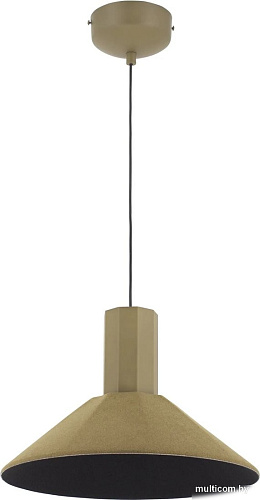 Подвесная люстра Moderli Ontario V11085-PL