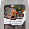 Разделочная доска Marmiton 17634