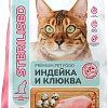 Сухой корм для кошек Melwin для стерилизованных с индейкой и клюквой (2.5кг)