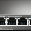 Коммутатор TP-Link TL-SF1005P