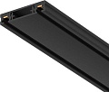 Шинопровод Maytoni Technical Busbar trunkings Radity TRX084EC-111B
