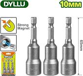 Набор бит Dyllu DTWR2K10