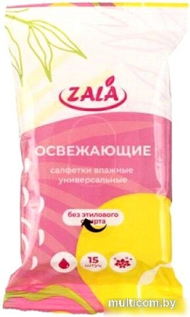 Влажные салфетки Zala ZL26415 (15 шт)