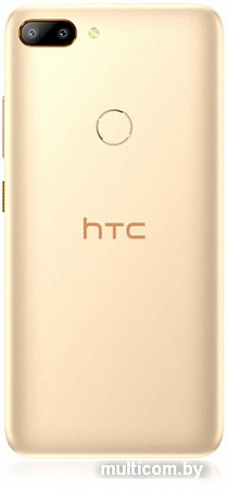 Смартфон HTC Wildfire E (золотистый)