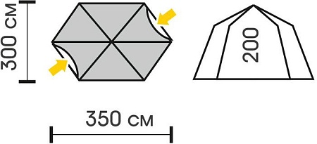 Talberg Arbour [TLT-059]
