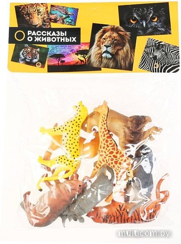 Фигурка Играем вместе Дикие животные 835B-8