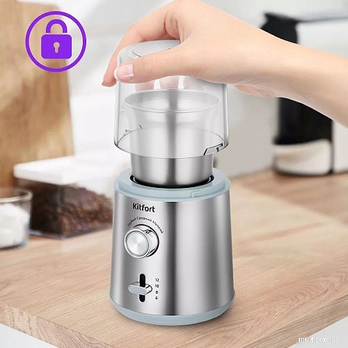 Электрическая кофемолка Kitfort KT-7250