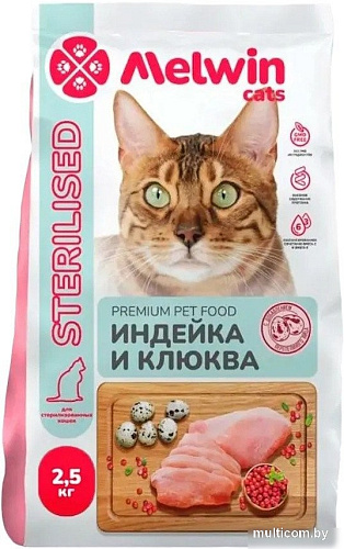 Сухой корм для кошек Melwin для стерилизованных с индейкой и клюквой (2.5кг)