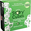 Настольная игра Rory&#039;s Story Cubes Кубики историй. Первобытный Мир