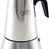 Гейзерная кофеварка Gipfel Iris 5327