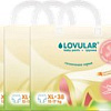 Трусики-подгузники Lovular Солнечная серия XL 12-17 кг (114 шт)