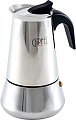 Гейзерная кофеварка Gipfel Iris 5327