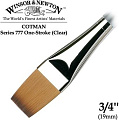 Winsor & Newton Cotman 777 5307119