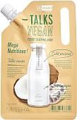 Missha Talks Vegan Squeeze Pocket Sleeping Mask Mega Nutritious 10 г
