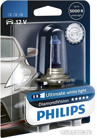 Галогенная лампа Philips HB4 DiamondVision 1шт