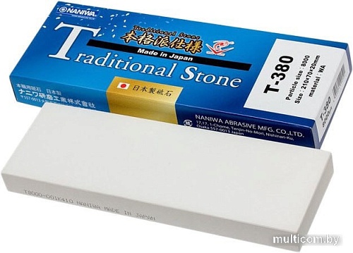Точилка для ножей Naniwa Traditional Stone T-380