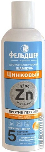 Шампунь Фельдшер Дерматологический цинковый 180 мл