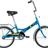 Детский велосипед Novatrack TG-20 classic 2020 20FTG201.BL20 (синий)