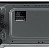 Микроволновая печь Hyundai HYM-D2074