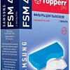 Набор фильтров Topperr FSM45