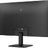 Игровой монитор Philips 25E2N2100/00