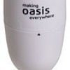 Погружной блендер Oasis (Making Oasis Everywhere) BL-85W