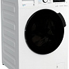 Стирально-сушильная машина BEKO WDB7425R2W