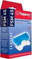 Набор фильтров Topperr FSM45