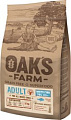 Сухой корм для собак Oak's Farm Беззерновой для взрослых собак всех пород. Белая рыба (2 кг)