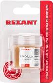 Флюс для пайки Rexant TR-RMA Keller 09-3691-1