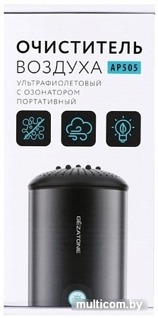 Очиститель воздуха Gezatone AP505