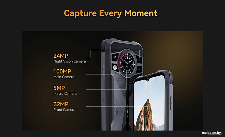 Смартфон Cubot King Kong 9 12GB/512GB (черный)